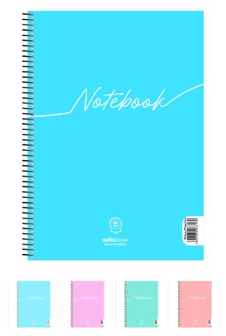 ΤΕΤΡΑΔΙΟ Α4 1ΘΕΜ SALKO NOTEBOOK