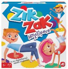 ΕΠΙΤΡΑΠΕΖΙΟ ΖΙΚ ΖΑΚ ΜΠΛΕΞΙΜΑΤΑ