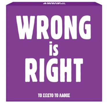 ΕΠΙΤΡΑΠΕΖΙΟ GIFT GAMES WRONG IS RIGHT