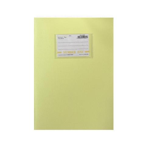 ΤΕΤΡΑΔΙΟ 17Χ25 NUMBER ΟΝΕ 50Φ PASTEL ΚΙΤΡΙΝΟ