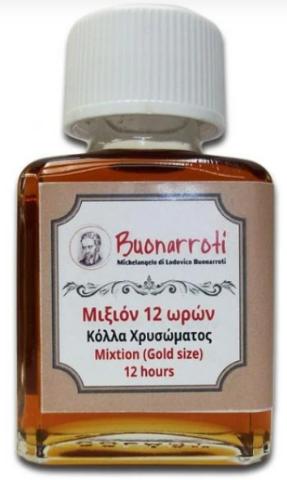 ΜΙΞΙΟΝ ΝΕΡΟΥ 75ML 12 ΩΡΩΝ BUONARROTI (ΚΟΛΛΑ ΓΙΑ ΦΥΛΛΑ ΧΡΥΣΟΥ)