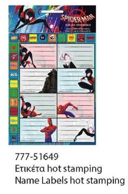 ΕΤΙΚΕΤΕΣ ΣΧΟΛΙΚΕΣ GIM ΗΟΤ STAMPING SPIDERMAN ANIMATED
