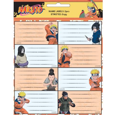 ΕΤΙΚΕΤΕΣ ΣΧΟΛΙΚΕΣ 16ΤΕΜ NARUTO