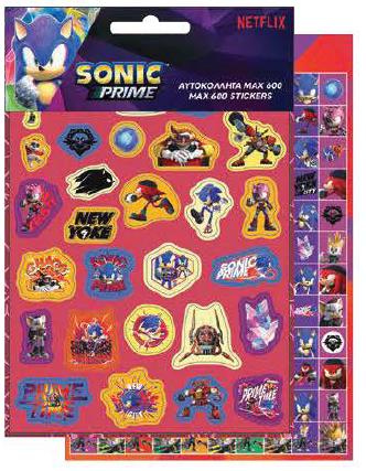 ΑΛΜΠΟΥΜ ΜΕ ΑΥΤΟΚΟΛΛΗΤΑ SONIC PRIME 600ΤΕΜ