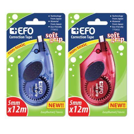 ΔΙΟΡΘΩΤΙΚΟ ΤΑΙΝΙΑ 12 ΜΕΤΡΑ +EFO SOFT GRIP