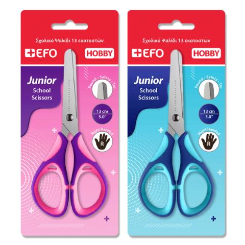 ΨΑΛΙΔΙ ΣΧΟΛΙΚΟ 13CM +EFO JUNIOR