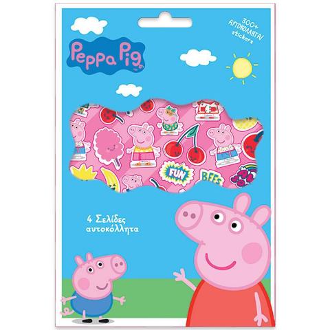 ΜΠΛΟΚ ΜΕ 300 ΑΥΤΟΚΟΛΛΗΤΑ 14Χ21CM PEPPA PIG