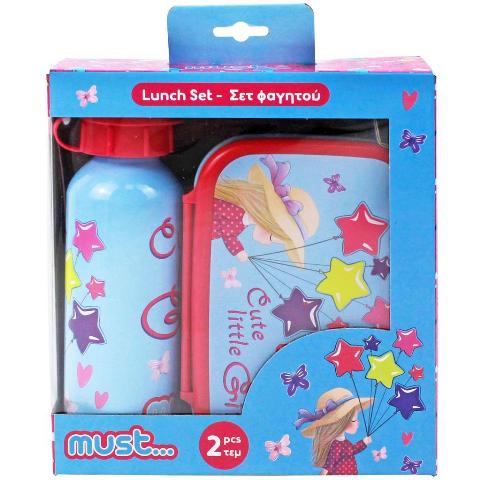 ΣΕΤ ΦΑΓΗΤΟΔΟΧΕΙΟ 800ML & ΠΑΓΟΥΡΙ 500ML ΑΛΟΥΜΙΝΙΟΥ MUST BALLOON GIRL