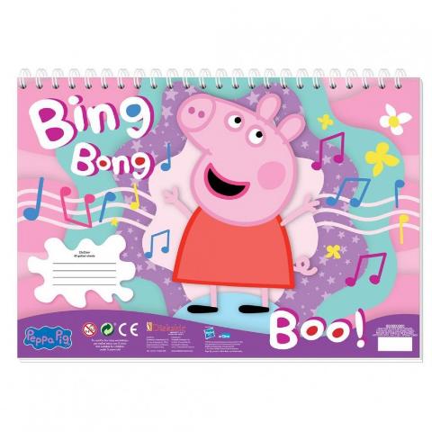 ΜΠΛΟΚ ΖΩΓΡΑΦΙΚΗΣ 23Χ33 40Φ PEPPA PIG 482755