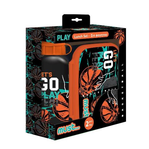 ΣΕΤ ΦΑΓΗΤΟΔΟΧΕΙΟ 800ML & ΠΑΓΟΥΡΙ 500ML ΑΛΟΥΜΙΝΙΟΥ MUST BASKETBALL