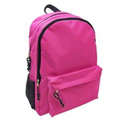 ΤΣΑΝΤΑ ΔΗΜΟΤΙΚΟΥ MOOD OMEGA DOUBLE 32X19X42ΕΚ 2ΘΗΚΕΣ ΡΟΖ