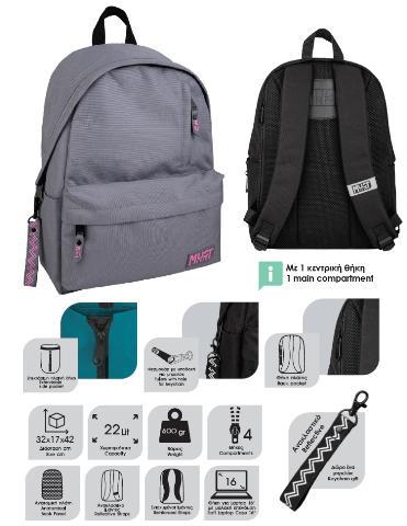ΤΣΑΝΤΑ MUST TEAM MONOCHROME CLASSIC 1ΘΗΚΗ ΑΝΟΙΧΤΟ ΓΚΡΙ ΜΕ ΡΟΖ 32Χ17Χ42