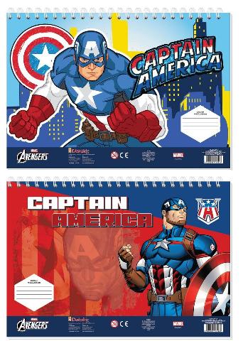 ΜΠΛΟΚ ΖΩΓΡΑΦΙΚΗΣ 23Χ33 40Φ CAPTAIN AMERICA 506305
