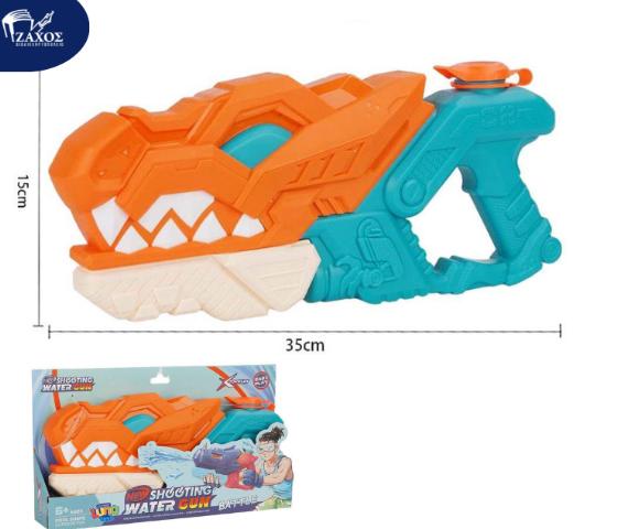 ΝΕΡΟΠΙΣΤΟΛΟ DRAGON 36X6X16CM ΠΟΡΤΟΚΑΛΙ