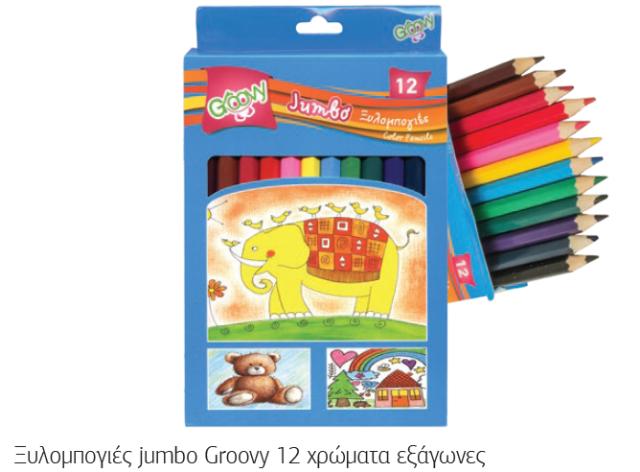 ΞΥΛΟΜΠΟΓΙΕΣ 12 ΧΡΩΜΑΤΩΝ ΧΟΝΔΡΗ ΤΒ5002