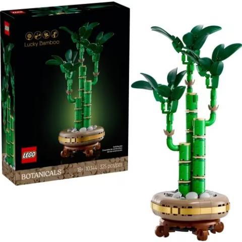 LEGO® BOTANICAL COLLECTION: LUCKY BAMBOO