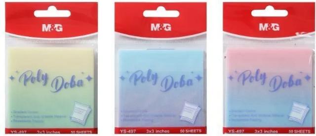 POST-IT 7Χ7 50Φ ΔΙΑΦΑΝΑ GRADIENT MG YS-498