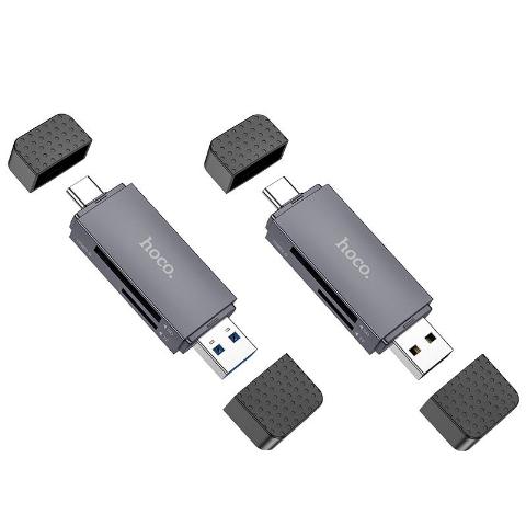 USB 2-IN-1 CARD READER(USB3.0-TYPEC3.0) ΓΚΡΙ HOCO HB45 SPIRIT
