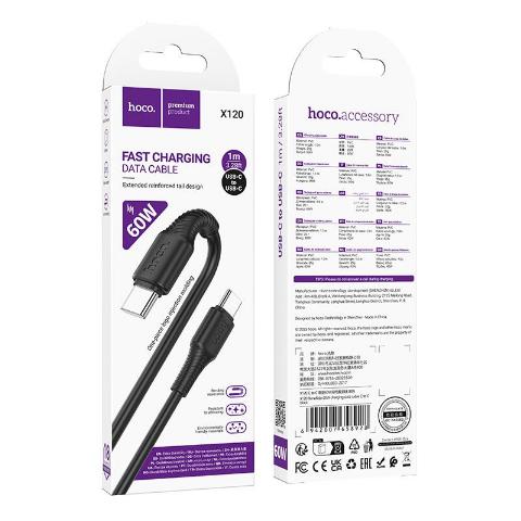 ΚΑΛΩΔΙΟ TYPE-C TO TYPE-C 1m 27W ΜΑΥΡΟ HOCO X120 BENEFICIO