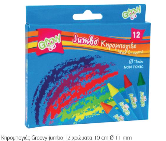 ΚΗΡΟΜΠΟΓΙΕΣ 12 ΧΡΩΜΑΤΩΝ 11ΜΜ 10CM GROOVY