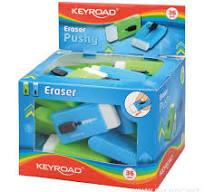 ΓΟΜΑ KEYROAD ΓΟΜΟ PUSHY