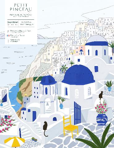 ΣΕΤ ΖΩΓΡΑΦΙΚΗΣ PETIT PRINCEAU 350023 PETIT PINCEAU - SANTORINI PAR MAJA TOMLJANOVIC