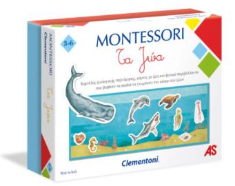 MONTESSORI TA ΖΩΑ