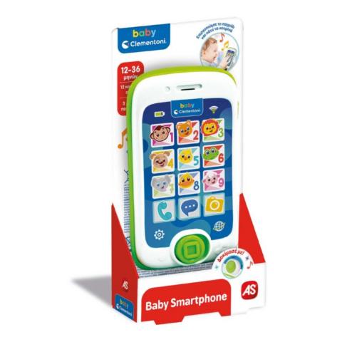 ΒΡΕΦΙΚΟ ΠΑΙΧΝΙΔΙ ΤΟ ΠΡΩΤΟ ΜΟΥ SMARTPHONE