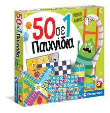 ΕΠΙΤΡΑΠΕΖΙΟ 50 ΣΕ 1