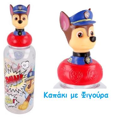 ΠΑΓΟΥΡΙ 560ML 3D STOR PAW PATROL
