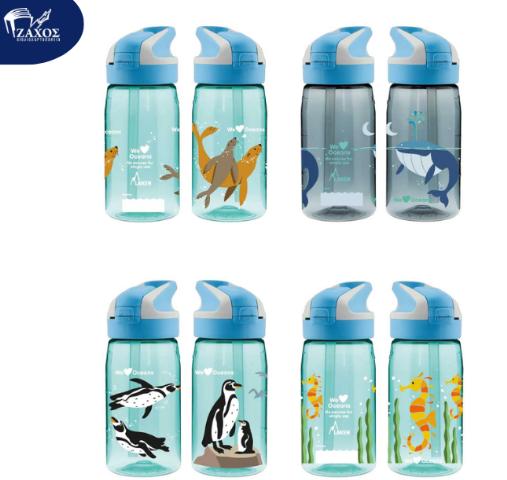 ΠΑΓΟΥΡΙ 450ML POLO TRITAN SUMMIT CAP OCEANS 045LT (GTNS4SET) LAKEN
