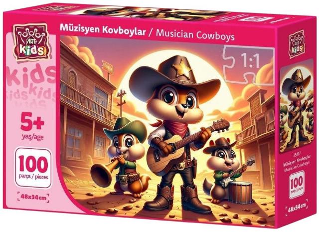 ΠΑΖΛ 100TEM MUSICIAN COWBOYS
