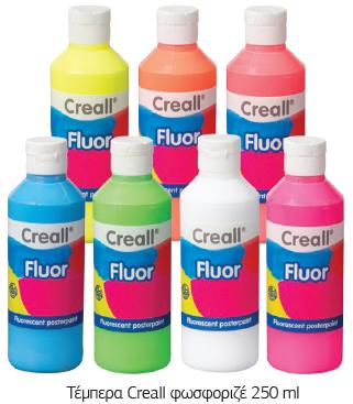 ΤΕΜΠΕΡΑ 250ML CREALL ΦΩΣΦΟΡΙΖΕ ΠΟΡΤΟΚΑΛΙ