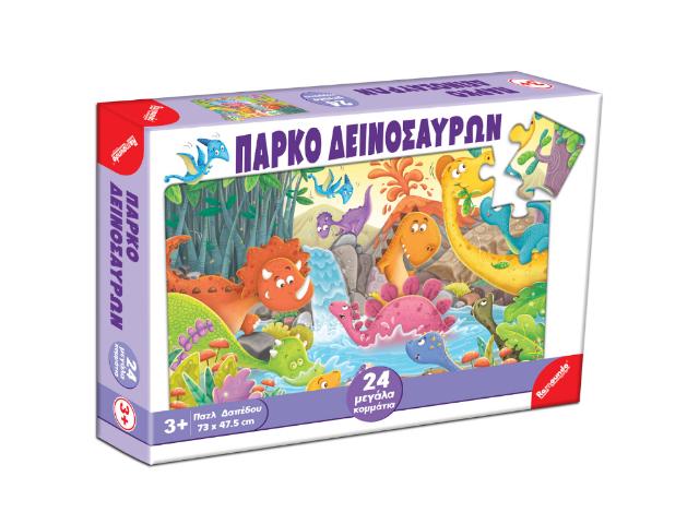 PUZZLE ΔΑΠΕΔΟΥ 24ΤΕΜ ΠΑΡΚΟ ΔΕΙΝΟΣΑΥΡΩΝ
